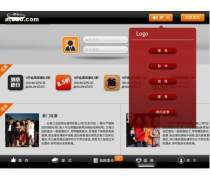 指尖商机 手机游戏开发热卖促销与电子菜谱开发的融合新趋势