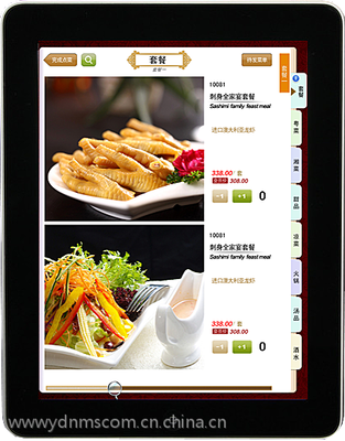 数字餐饮新篇章 昭通无线点餐与电子菜谱开发探析