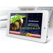 乐易追求完美 探索电子菜谱软件开发与数码科技的融合