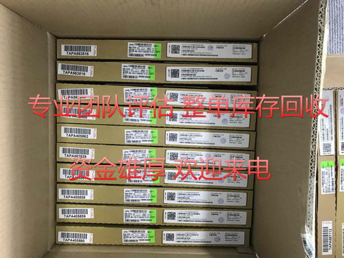 从电子菜谱到芯片重生 UFS3.1回收与智能餐饮的绿色闭环